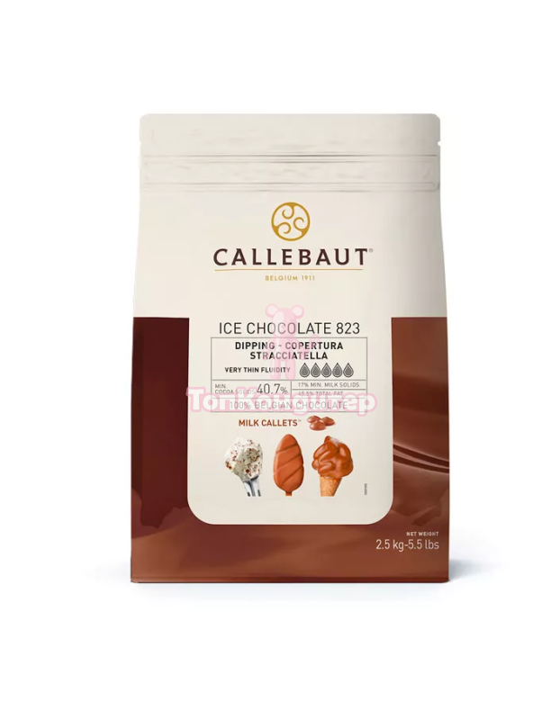 Шоколад молочный Callebaut Ice Chocolate Milk 2,5 кг
