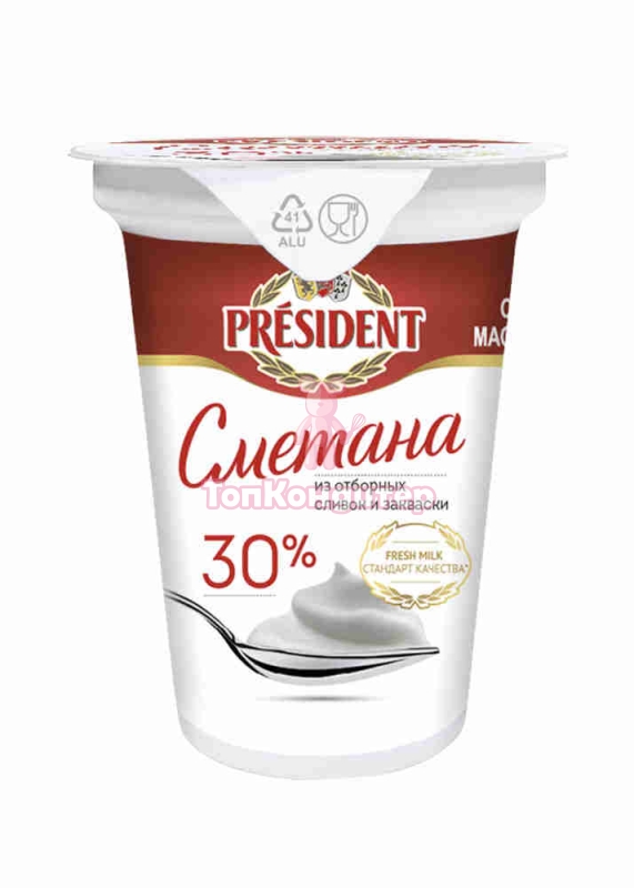 Сметана President 30% 350 гр