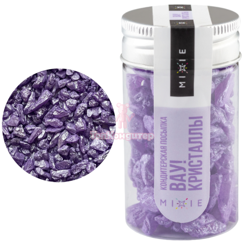 Посыпка MIXIE "Вау! Кристаллы!" Фиолетовый