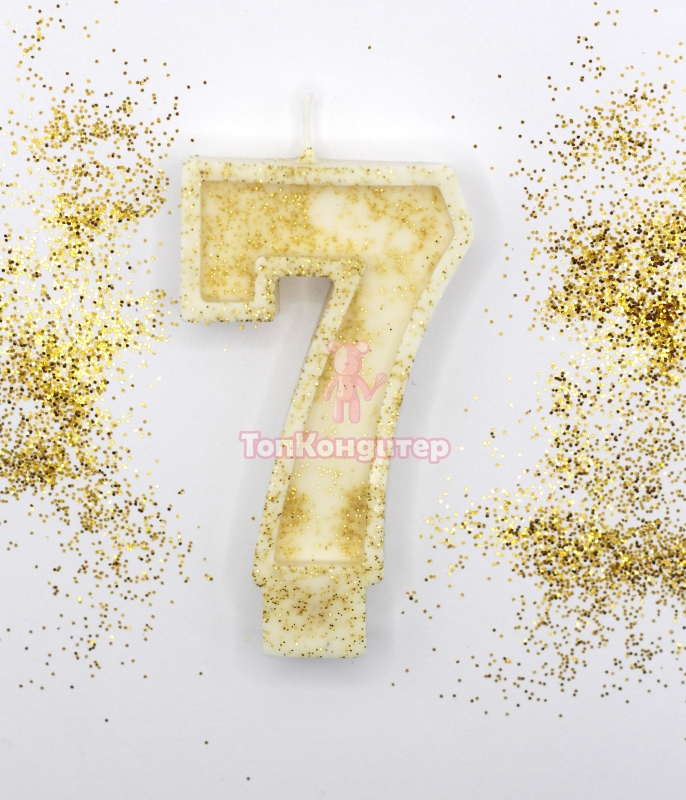Свеча цифра "7" с золотом