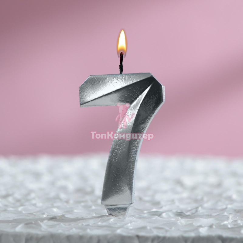 Свеча в торт "Грань", цифра "7", серебряный металлик, 7.8 см
