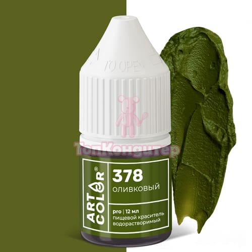 Краситель "Art Color" 378  Оливковый, 15 мл