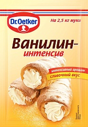 Ванилин интенсив Dr.Bakers 2 гр