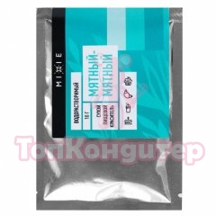 Краситель сухой MIXIE Мятный-мятный 10 гр