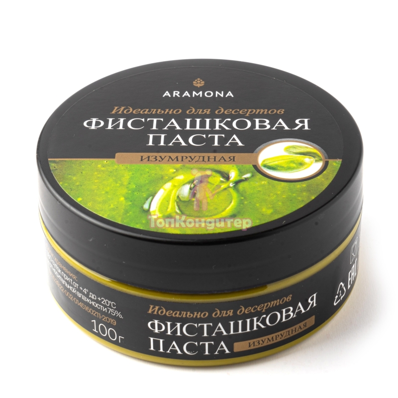 Фисташковая паста изумрудная 100% ARAMONA 100 г