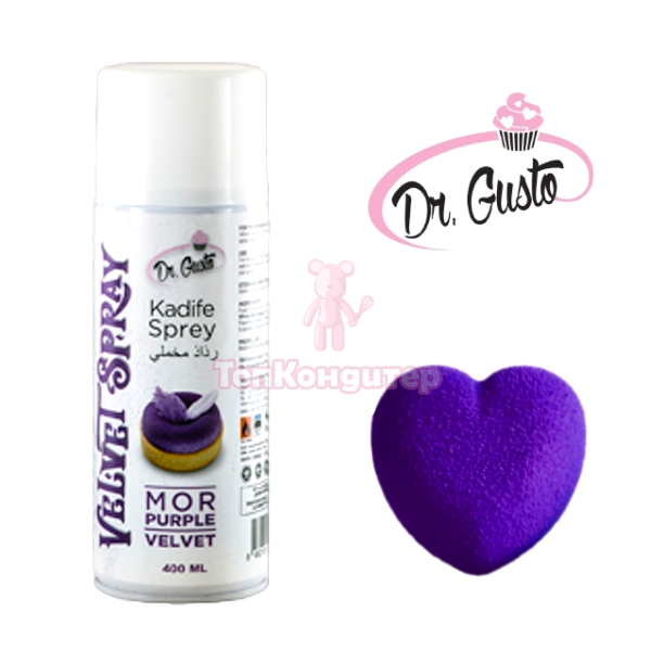 Шоколадный велюр Velvet Spray фиолетовый 400 мл