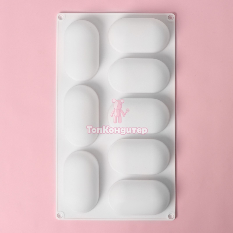 Форма для муссовых десертов и выпечки «Раузи», 30×17,5×3,5 см, 8 ячеек (8,7×4,7 см)