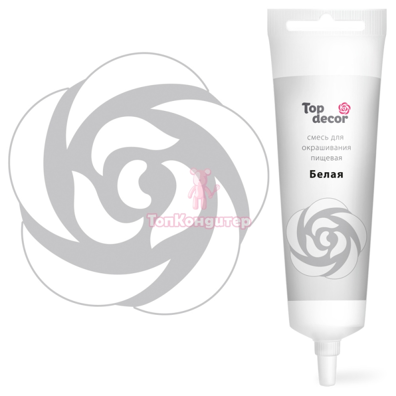 Краситель "Топ Декор" Белый 100 гр