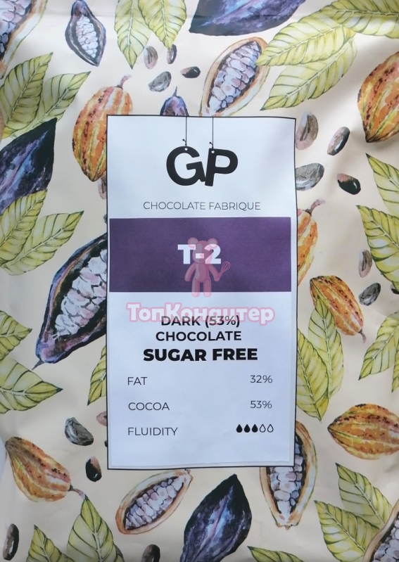 GP Темный шоколад без сахара Т-2 55% 0,5 кг