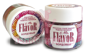 Краситель сухой водорастворимый бордовый Mr.Flavor 10гр