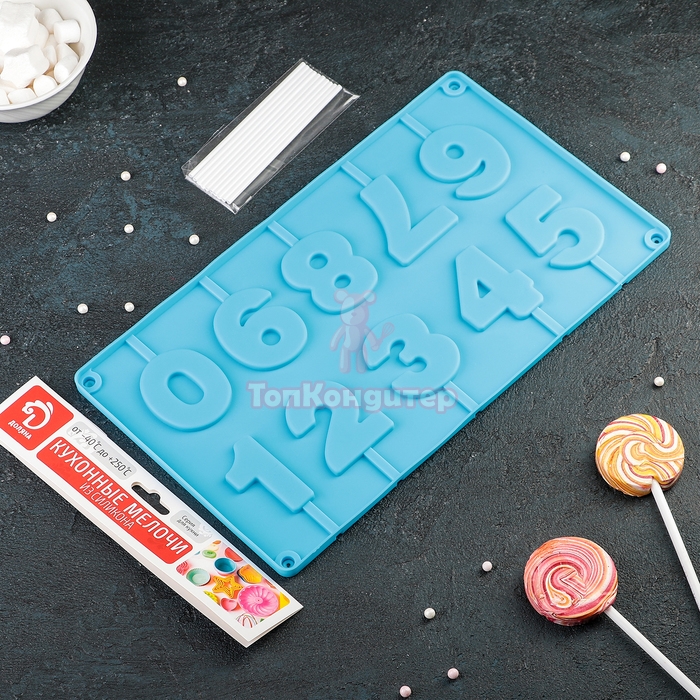 Форма для леденцов и мороженого 29х17х1 см "Арифметика", 10 ячеек