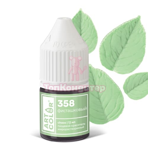 Гелевый жирорастворимый краситель "Art Color Choco" 358 фисташковый , 12 мл