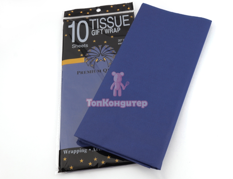 Бумага Тишью синий 51*66 см 10 листов