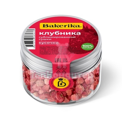 Клубника сублимированной сушки «Bakerika» кусочки, 10 гр