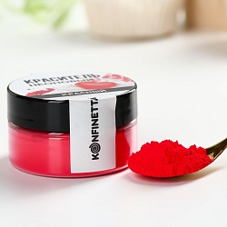 Краситель пищевой неоновый, красный, 7 г.