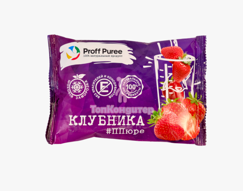 Пюре замороженное "Proff Puree" Клубника 250 г