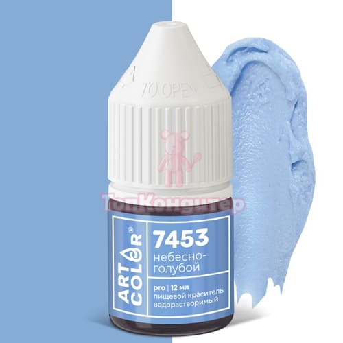 Краситель водорастворимый  "Art Color" 7453 Небесно-голубой, 12 мл
