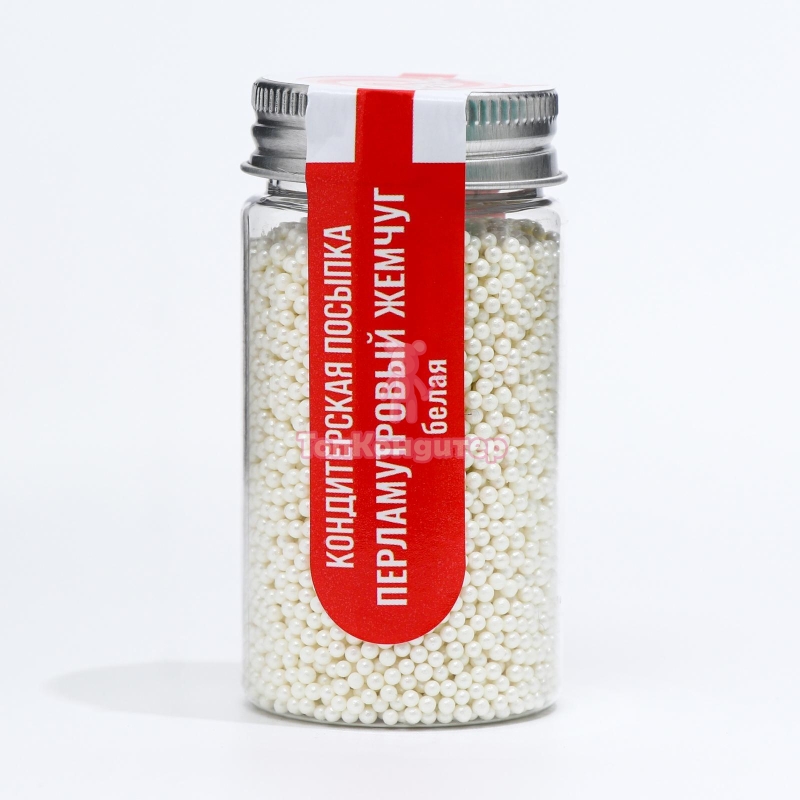 Кондитерская посыпка «Перламутровый жемчуг» белая 50 гр
