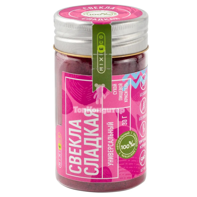 Краситель натуральный "MIXIE" Свекла сладкая 30 гр