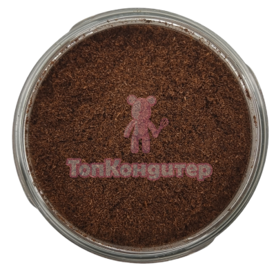 Бобы тонка молотые "ARAMONA" 10 гр