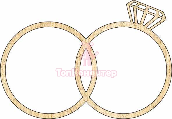 Топпер "Кольца", 360011882-з 16*10 см