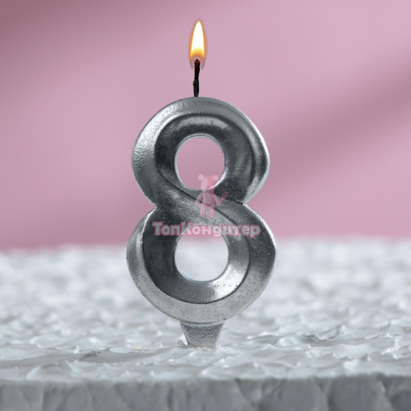 Свеча в торт "Грань", цифра "8", серебряный металлик, 7.8 см